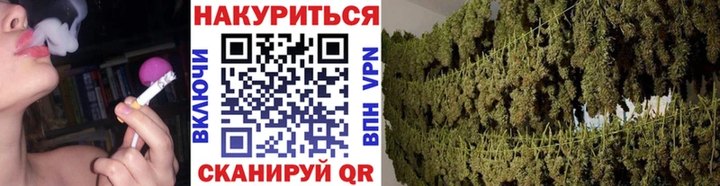 Наркота Судак mega tor Мефедрон ГАШ