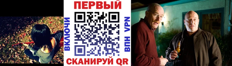 Amphetamine Розовый  блэк спрут tor  Судак 