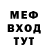 Экстази VHQ Thomas Brydon