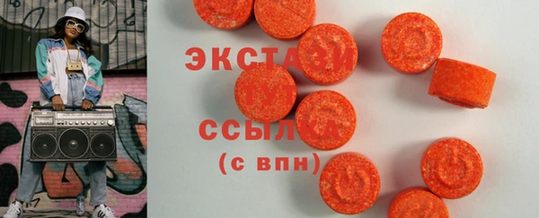 PSILOCYBIN Семилуки