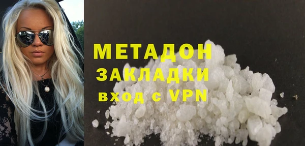 прущие грибы Семёнов