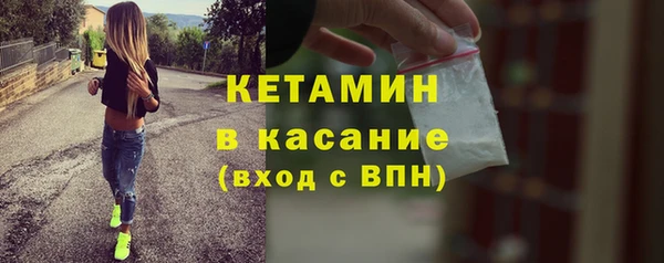 прущие грибы Семёнов
