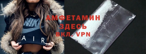амф Яранск