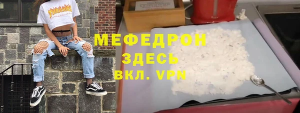 твердый Семикаракорск