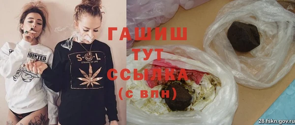 PSILOCYBIN Семилуки