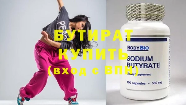 PSILOCYBIN Семилуки