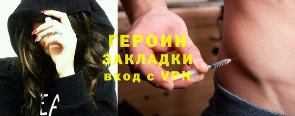 твердый Семикаракорск