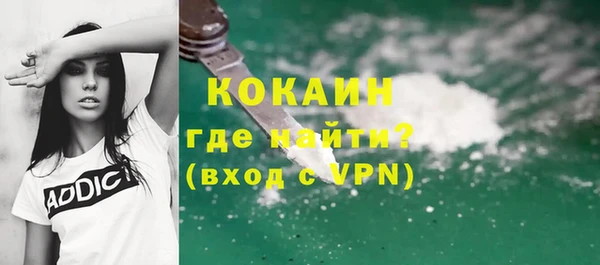 твердый Семикаракорск