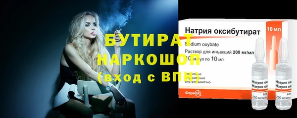 PSILOCYBIN Семилуки