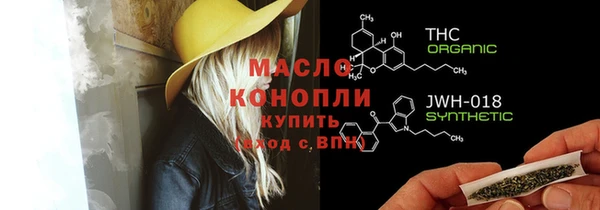 твердый Семикаракорск