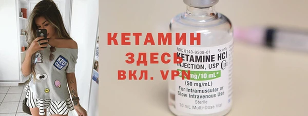 твердый Семикаракорск
