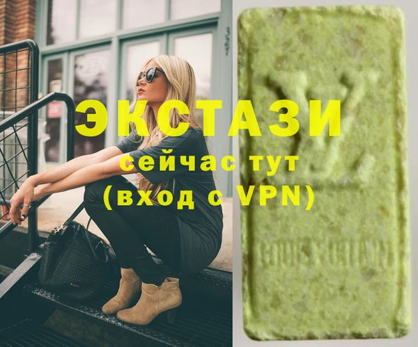 прущие грибы Семёнов