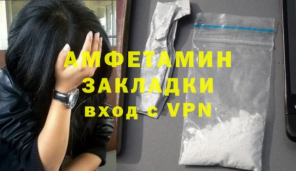твердый Семикаракорск