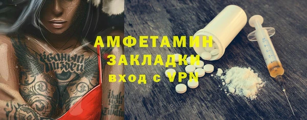 твердый Семикаракорск