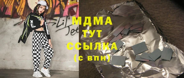 PSILOCYBIN Семилуки