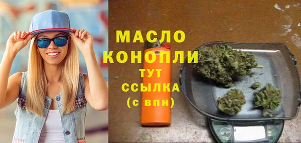 круглые Магас