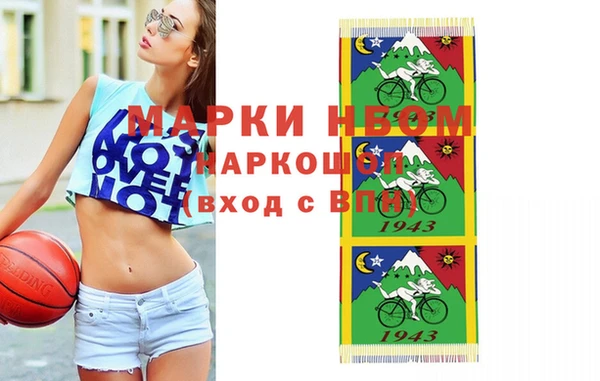 PSILOCYBIN Семилуки