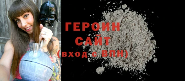 PSILOCYBIN Семилуки
