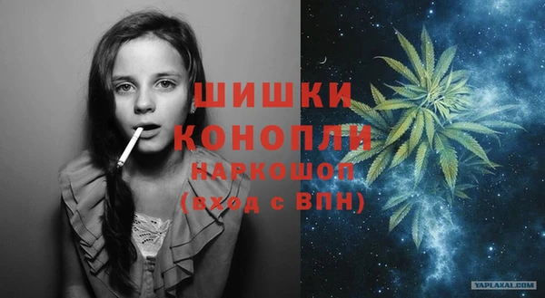 твердый Семикаракорск
