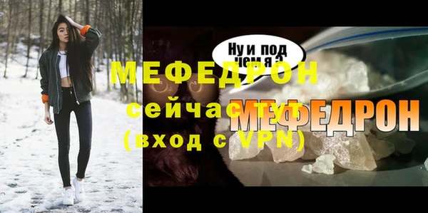 твердый Семикаракорск