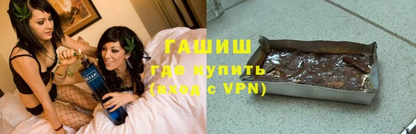 твердый Семикаракорск