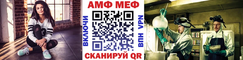 Первитин витя Судак