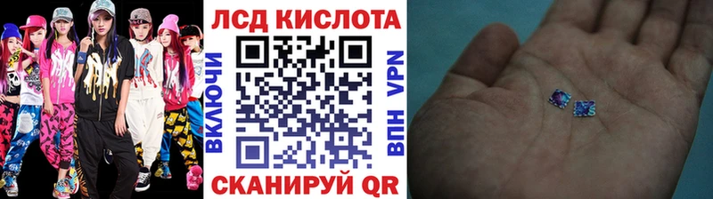 Марки NBOMe 1,8мг  даркнет сайт  Судак 